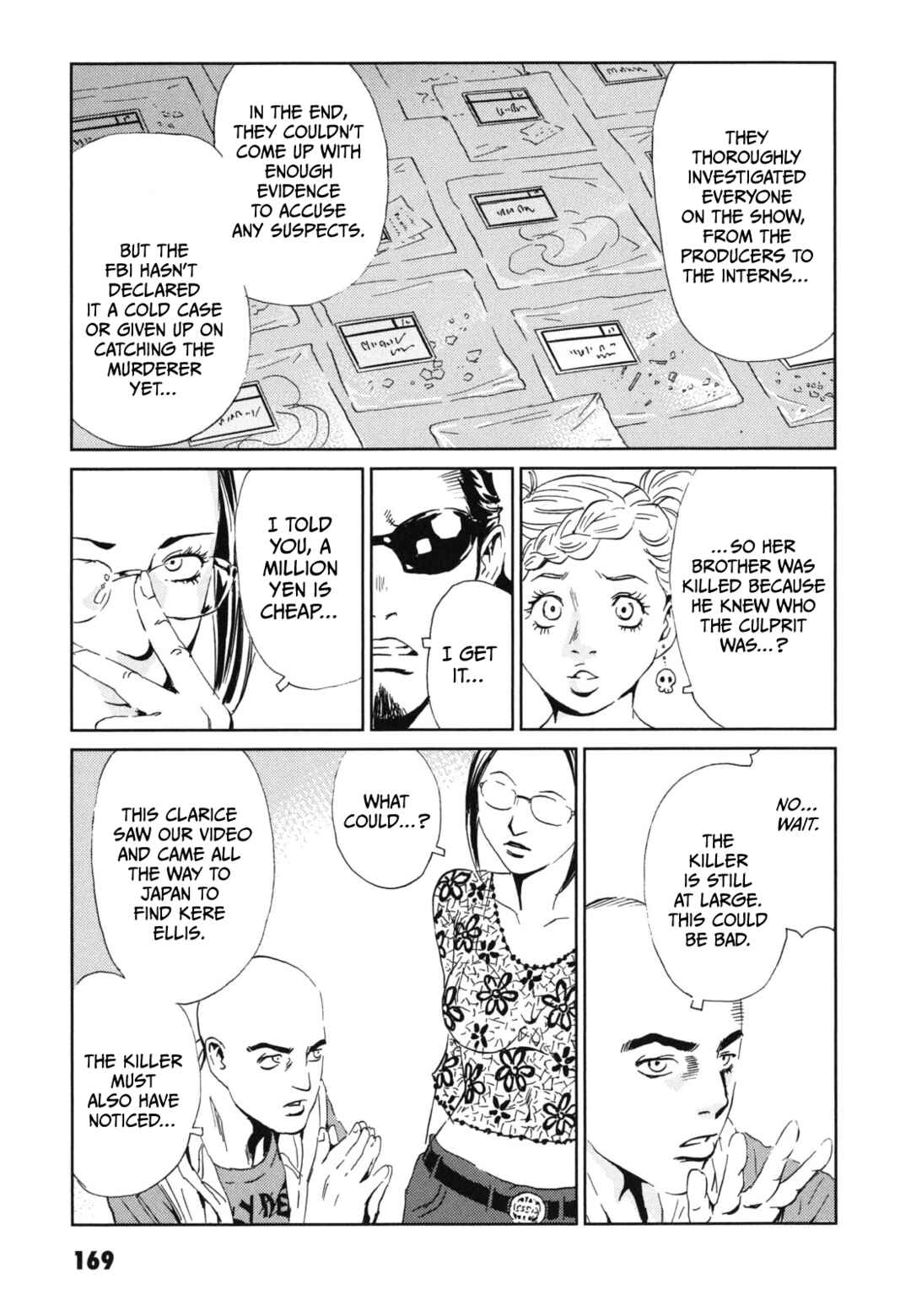 Page 25 Chapter 5 Kurosagi Corpse Delivery Service