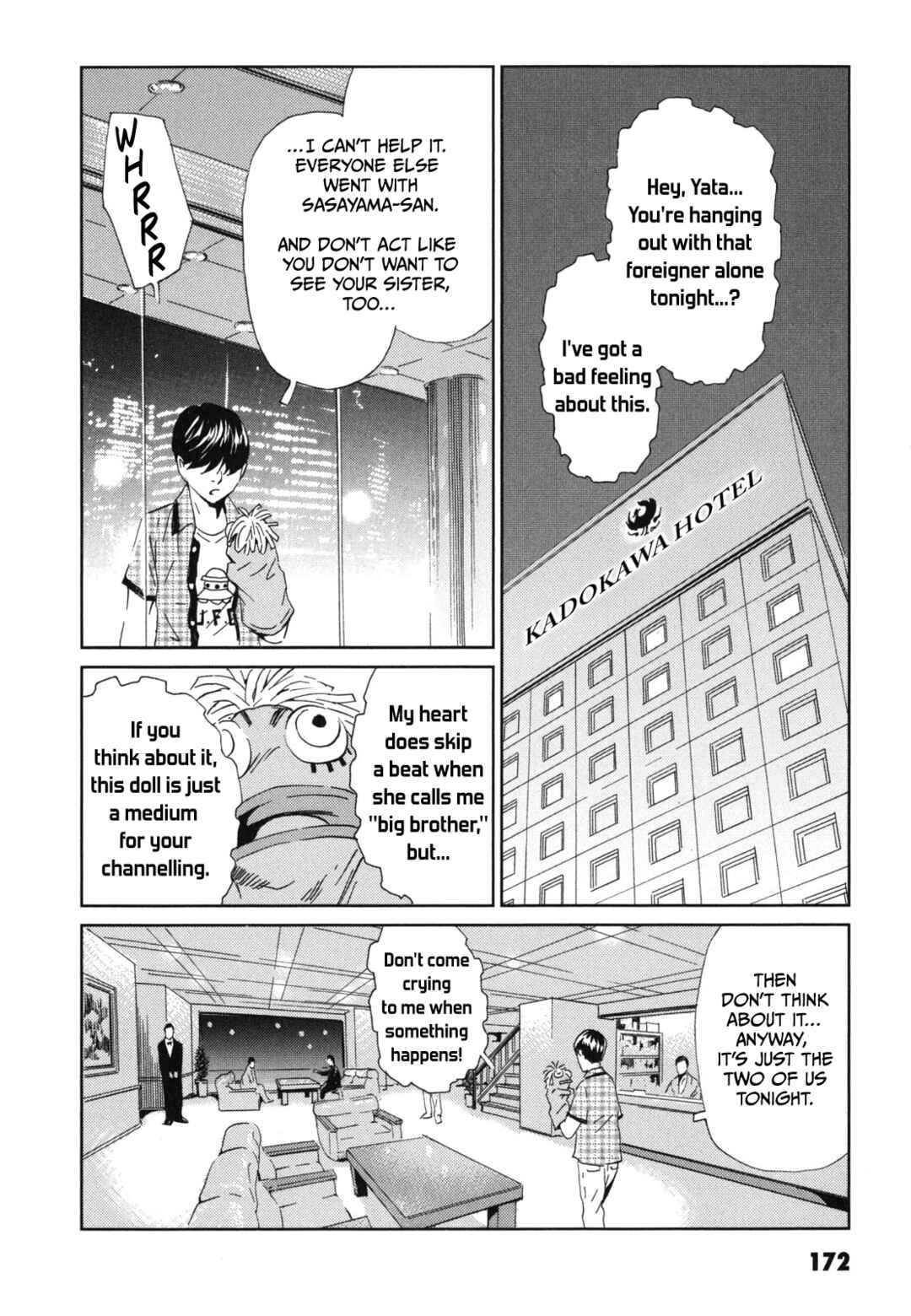 Page 28 Chapter 5 Kurosagi Corpse Delivery Service