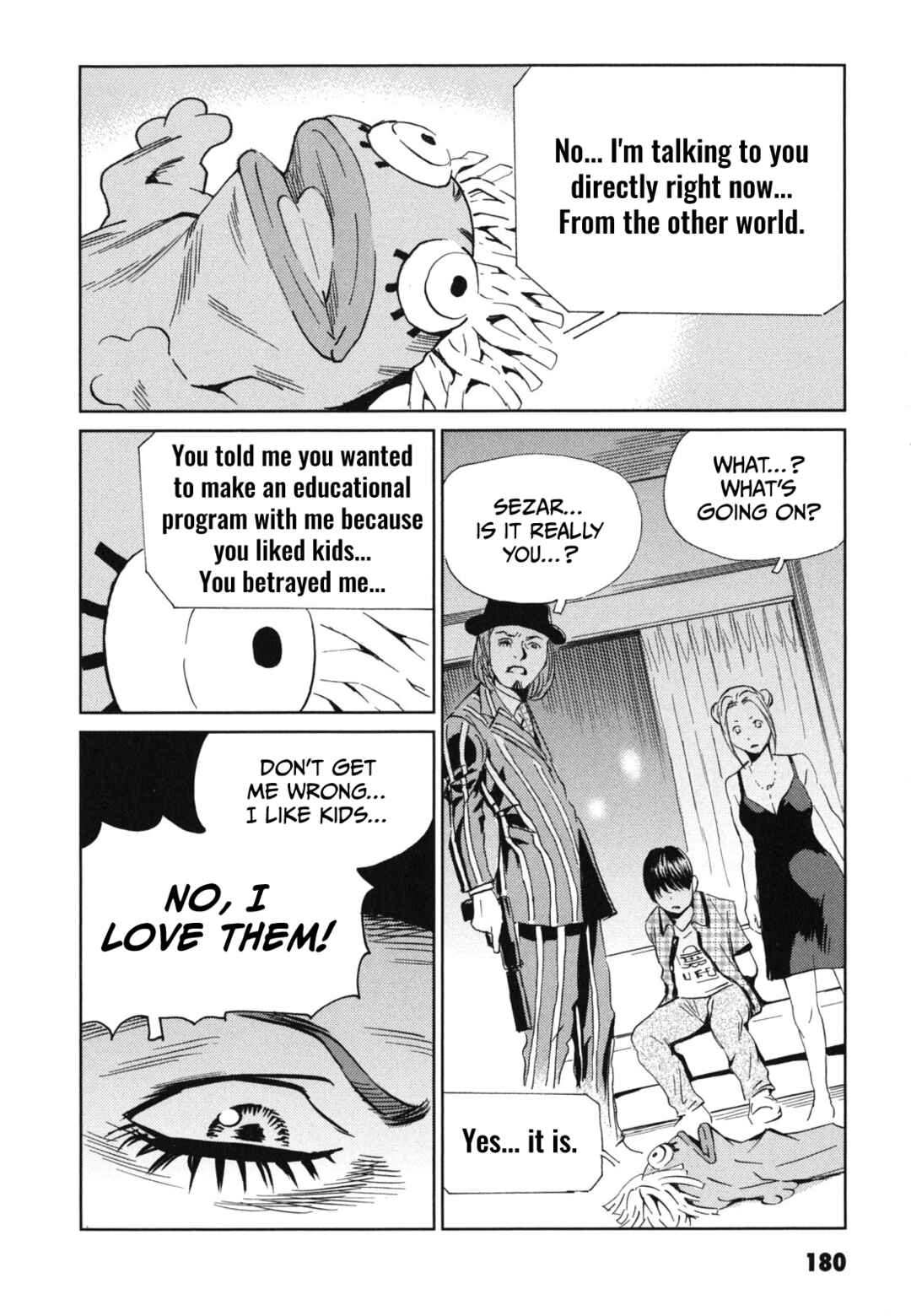 Page 36 Chapter 5 Kurosagi Corpse Delivery Service