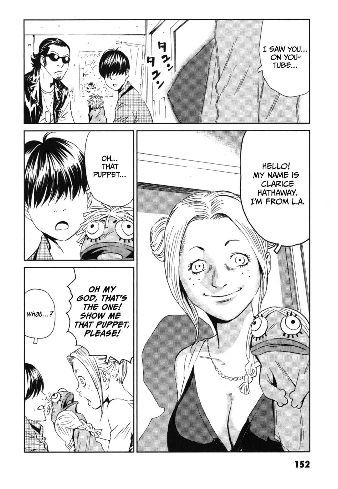 Page 8 Chapter 5 Kurosagi Corpse Delivery Service