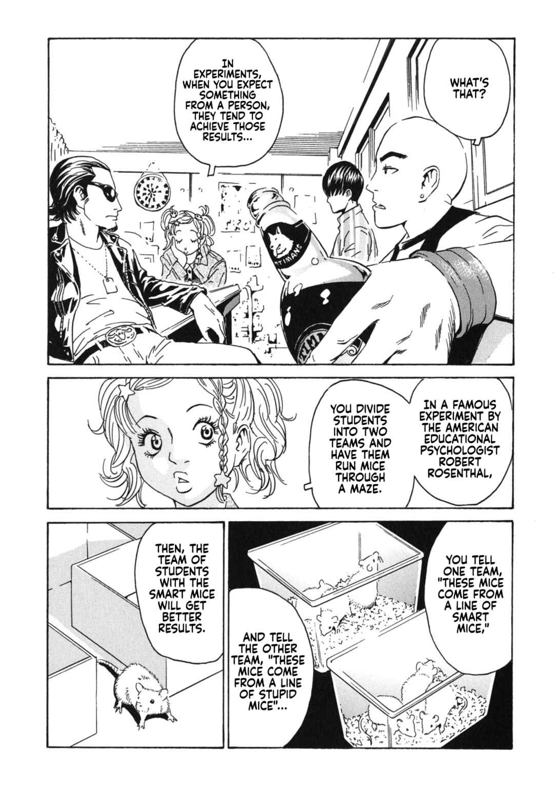 Page 18 Chapter 1 Kurosagi Corpse Delivery Service