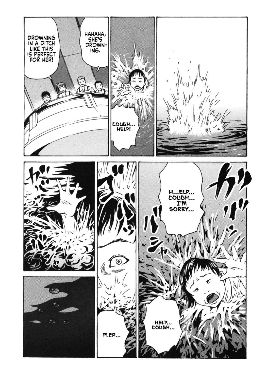 Page 4 Chapter 1 Kurosagi Corpse Delivery Service