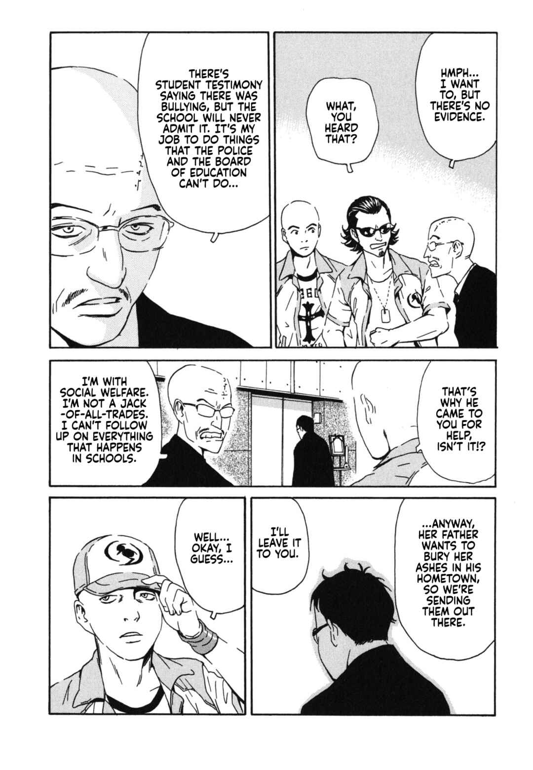 Page 8 Chapter 1 Kurosagi Corpse Delivery Service