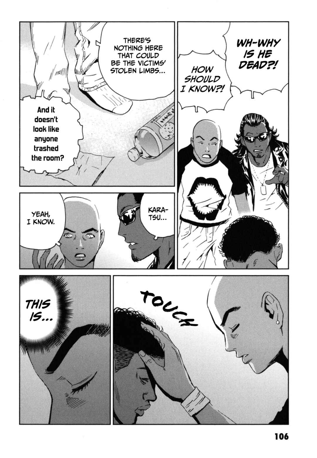 Page 14 Chapter 4 Kurosagi Corpse Delivery Service
