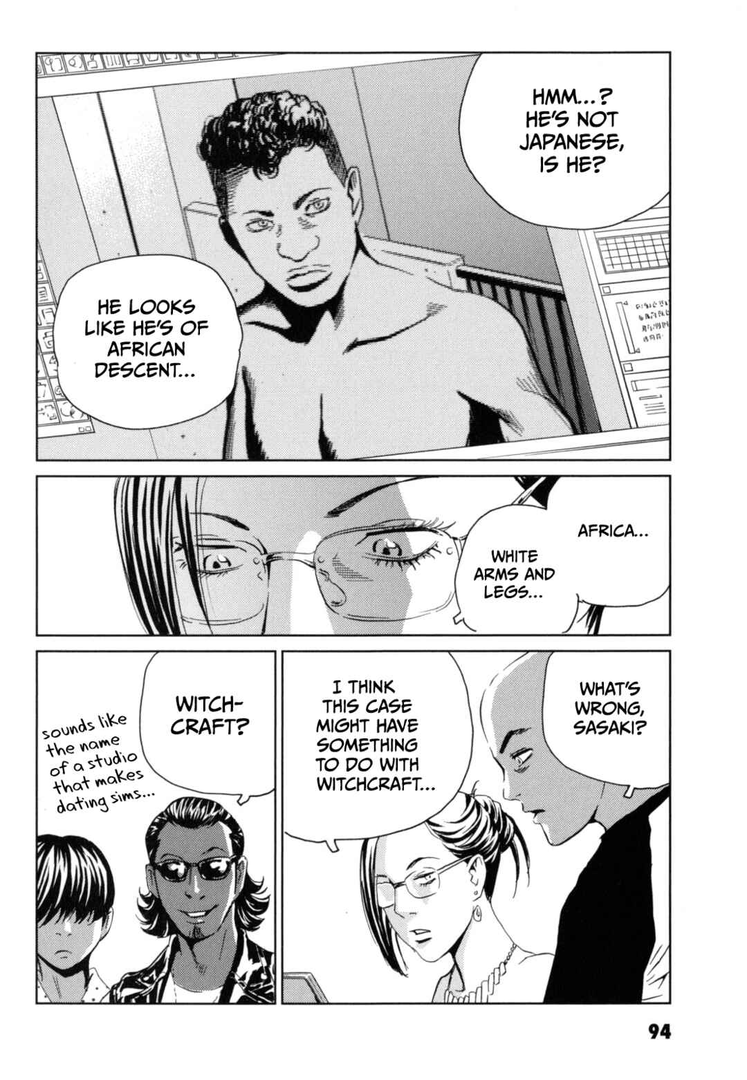 Page 2 Chapter 4 Kurosagi Corpse Delivery Service