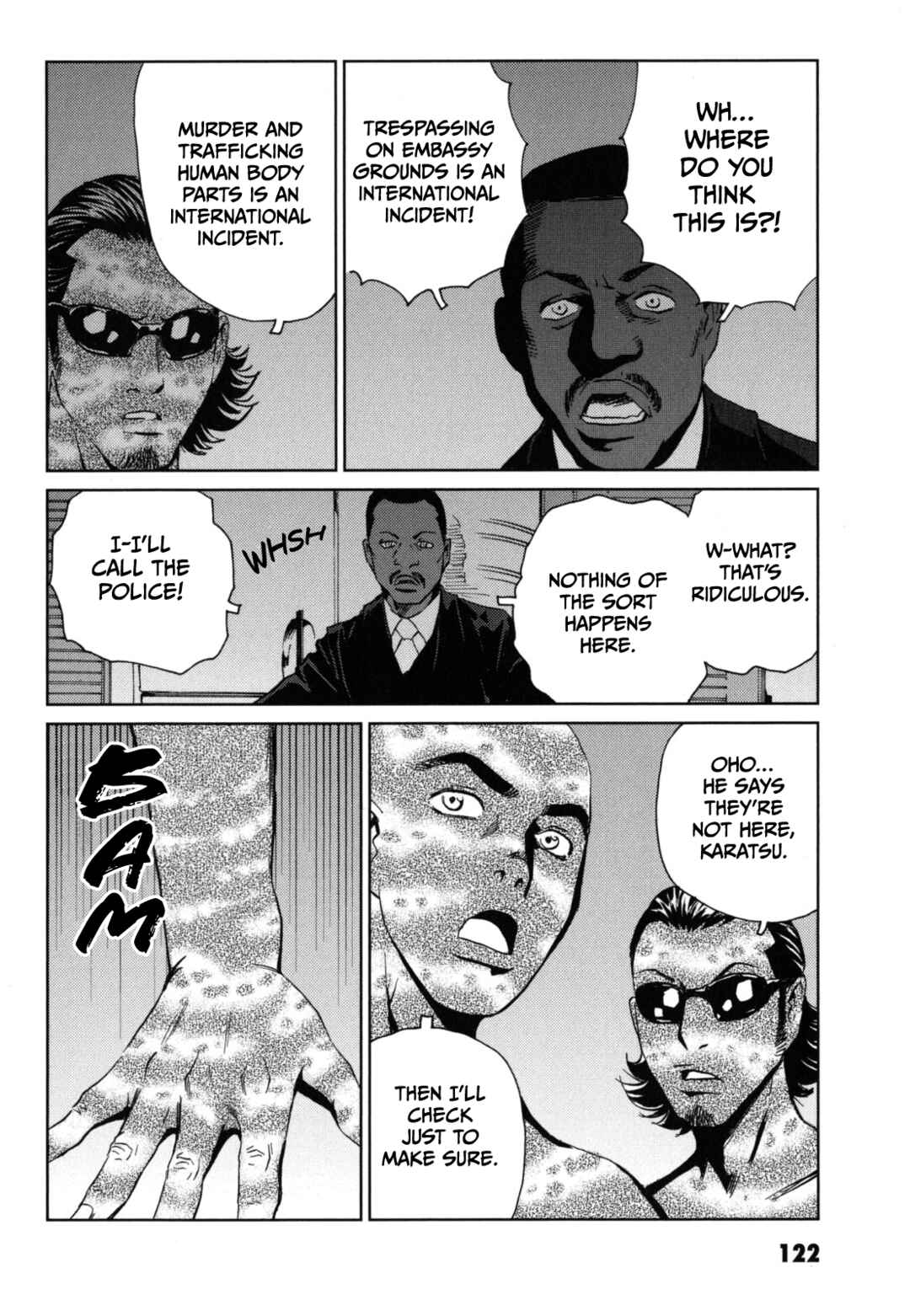 Page 30 Chapter 4 Kurosagi Corpse Delivery Service