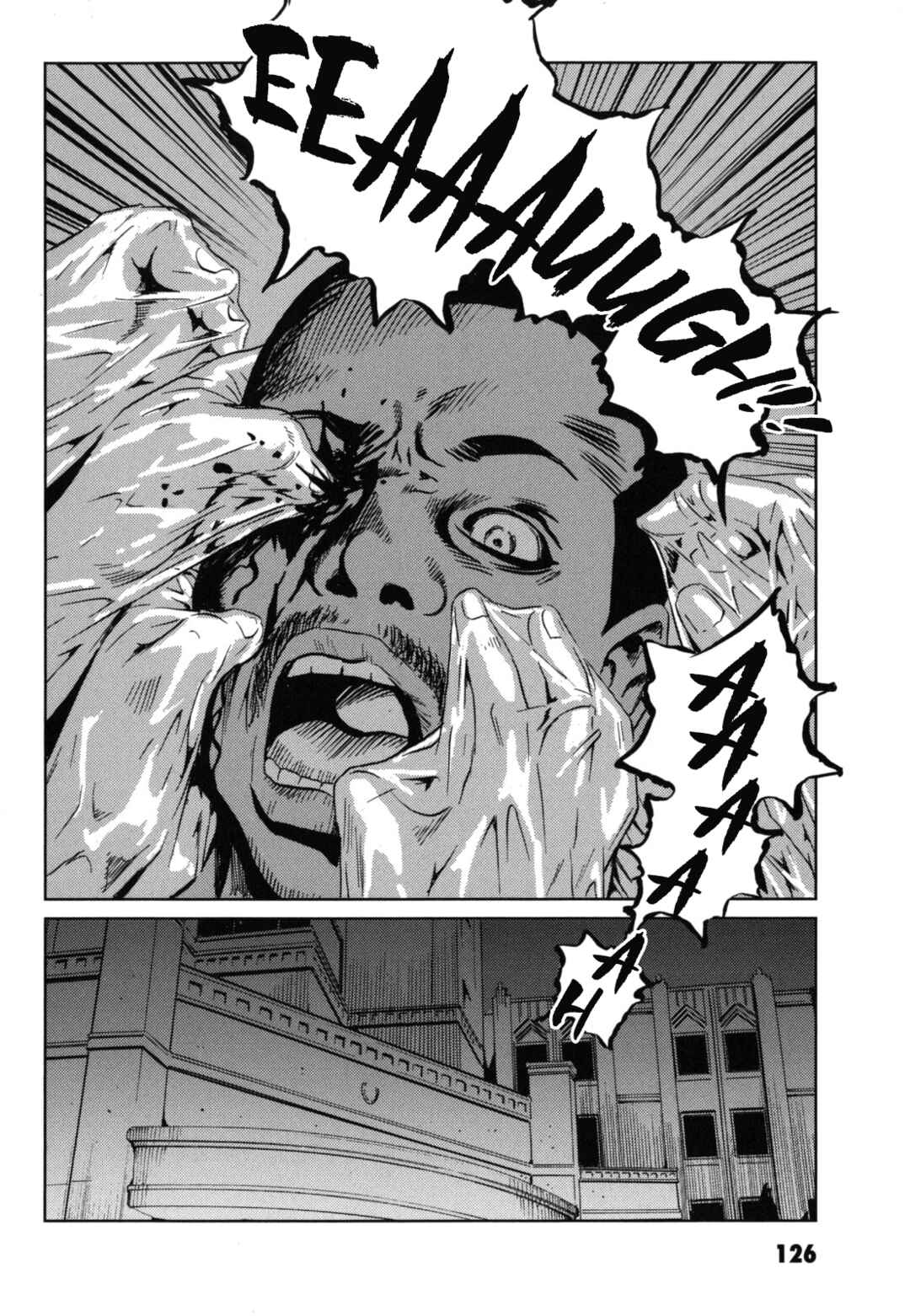 Page 33 Chapter 4 Kurosagi Corpse Delivery Service