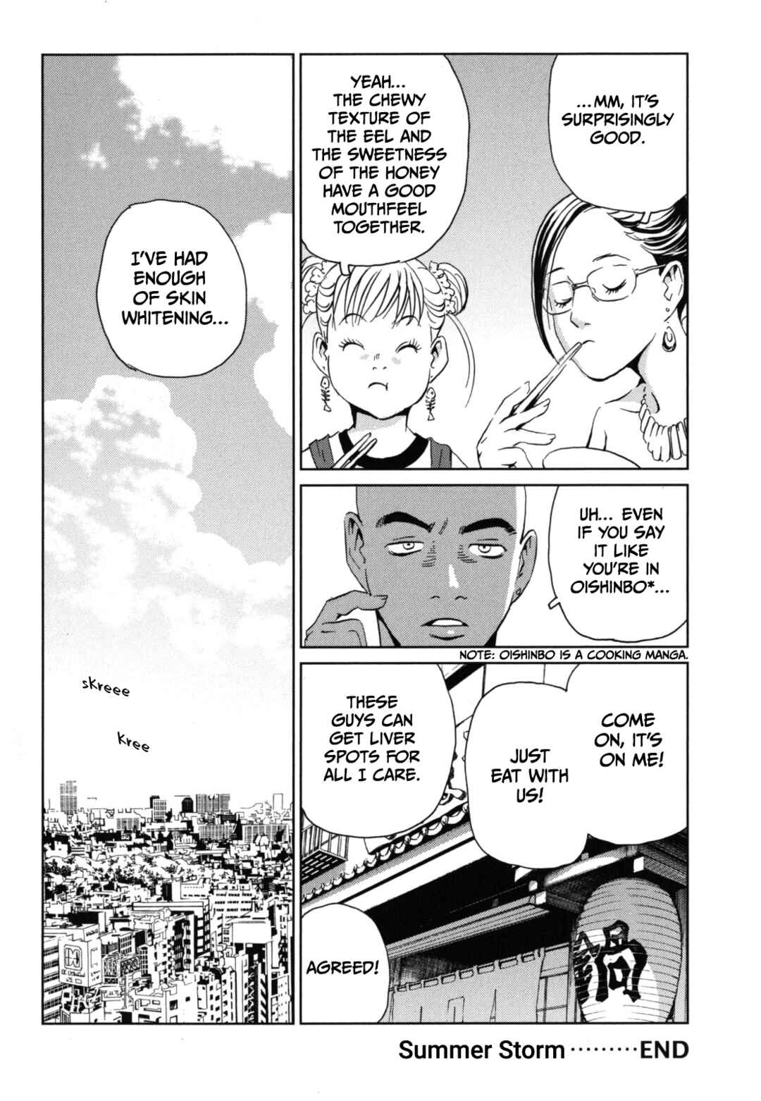 Page 37 Chapter 4 Kurosagi Corpse Delivery Service