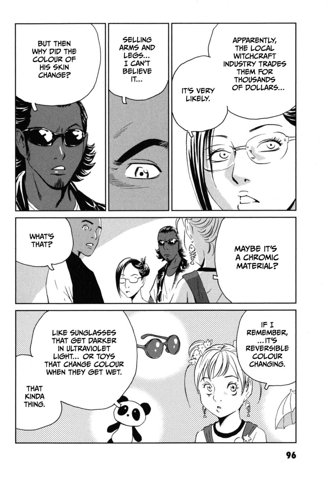 Page 4 Chapter 4 Kurosagi Corpse Delivery Service