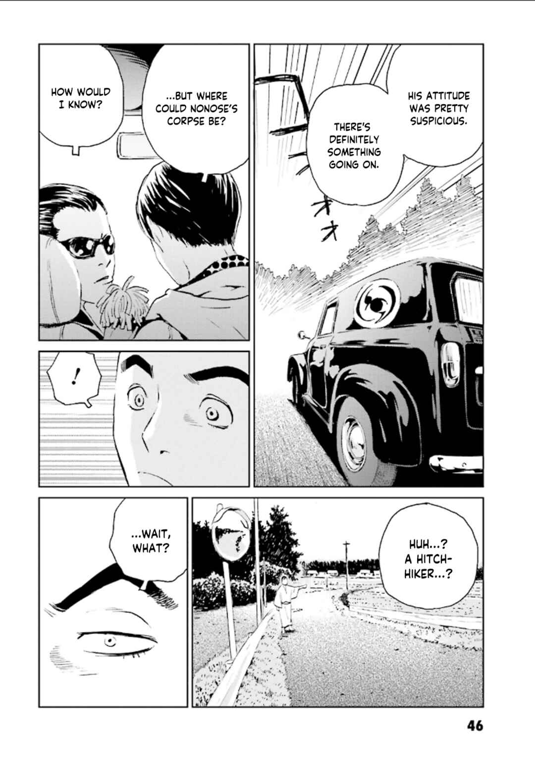 Page 15 Chapter 2 Kurosagi Corpse Delivery Service