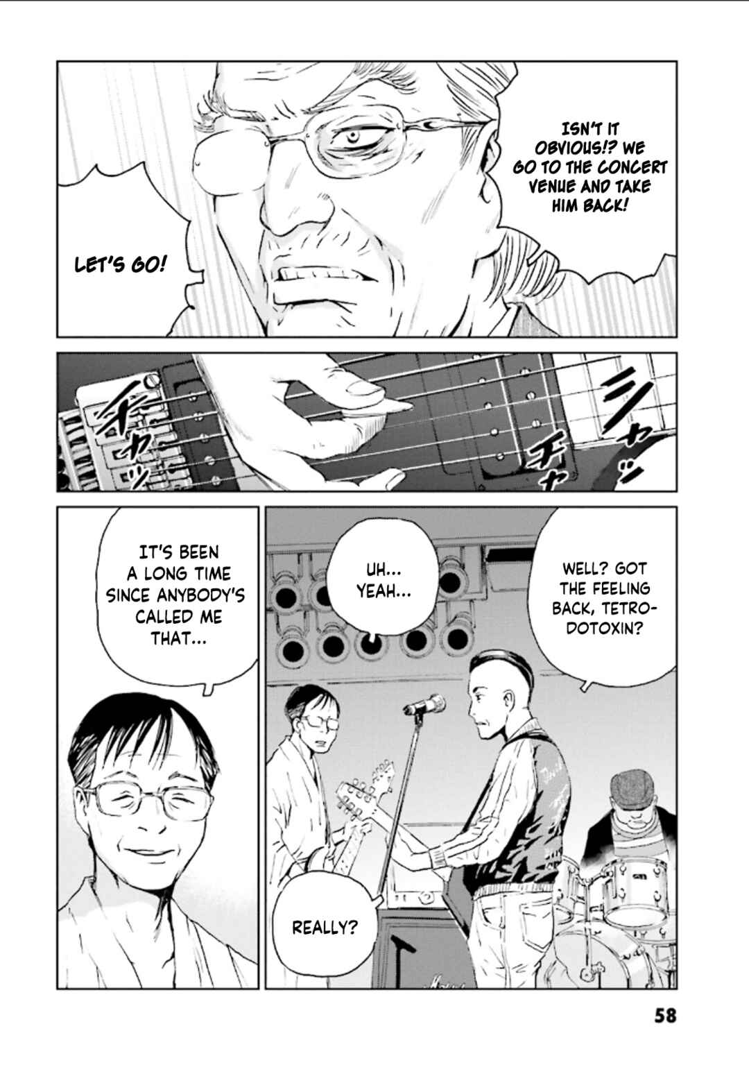 Page 27 Chapter 2 Kurosagi Corpse Delivery Service
