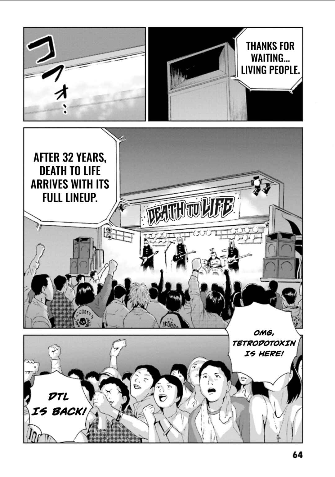Page 33 Chapter 2 Kurosagi Corpse Delivery Service