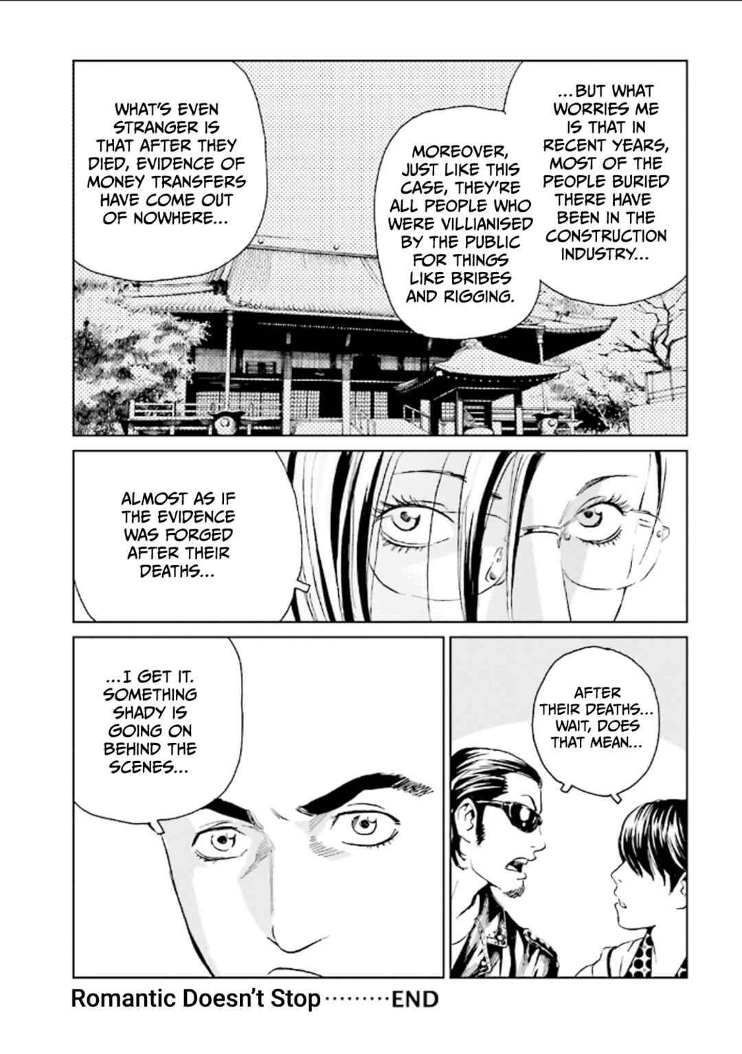 Page 28 Chapter 1 Kurosagi Corpse Delivery Service