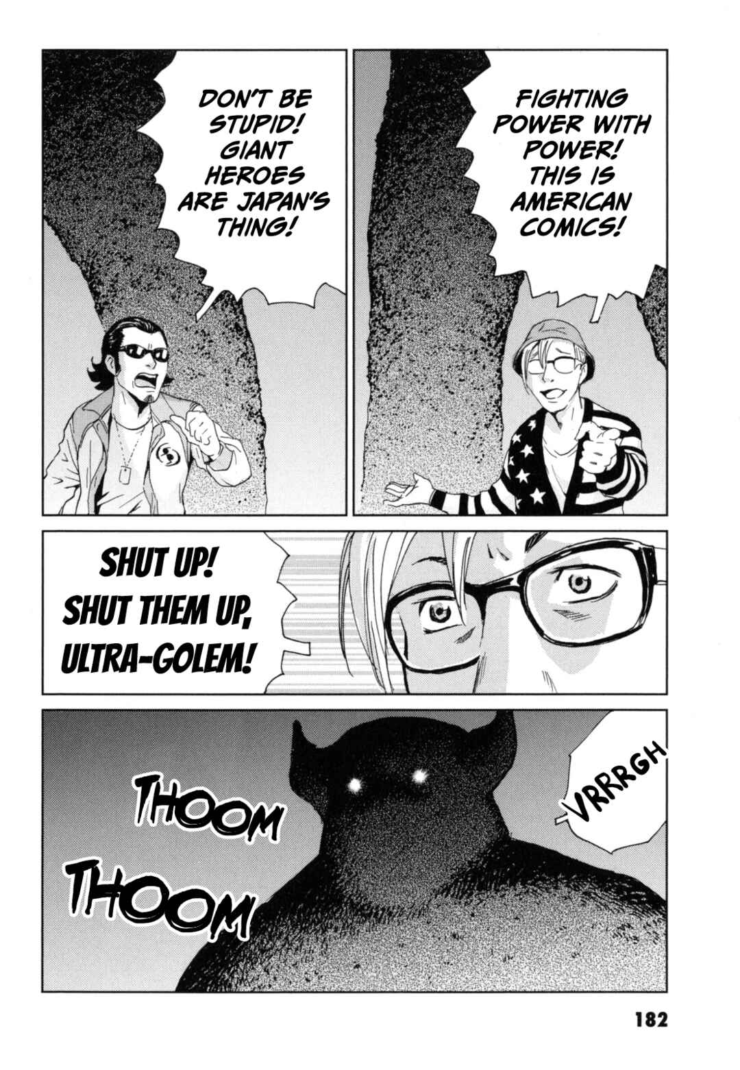 Page 12 Chapter 7 Kurosagi Corpse Delivery Service