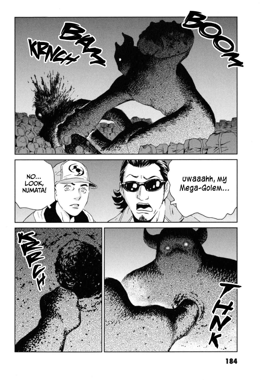 Page 14 Chapter 7 Kurosagi Corpse Delivery Service