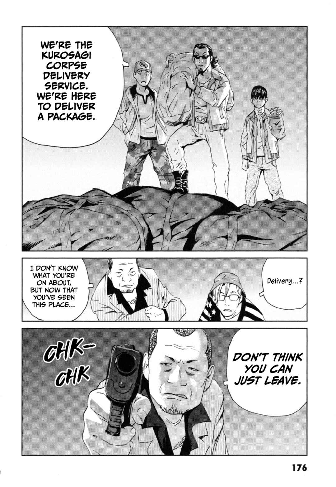 Page 6 Chapter 7 Kurosagi Corpse Delivery Service