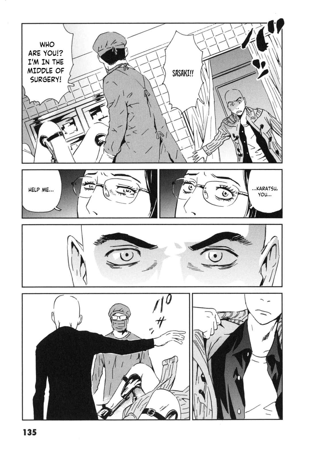Page 27 Chapter 4 Kurosagi Corpse Delivery Service