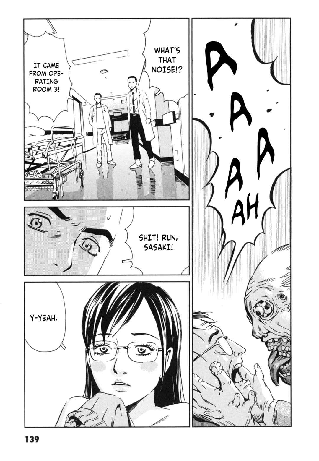 Page 31 Chapter 4 Kurosagi Corpse Delivery Service