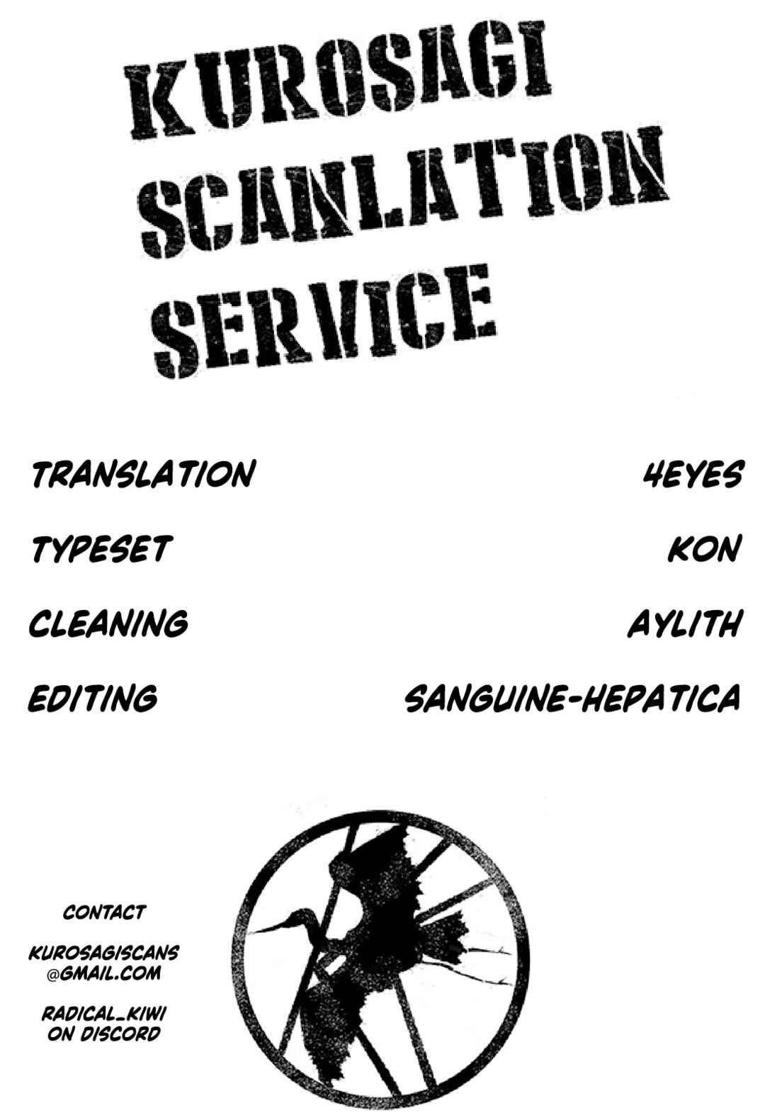 Page 37 Chapter 4 Kurosagi Corpse Delivery Service