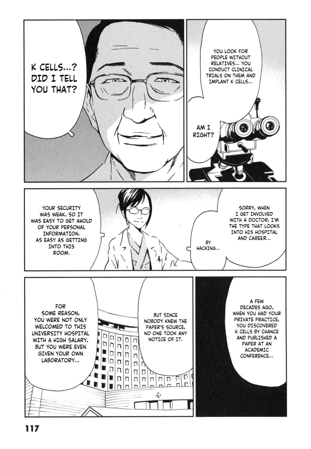 Page 9 Chapter 4 Kurosagi Corpse Delivery Service