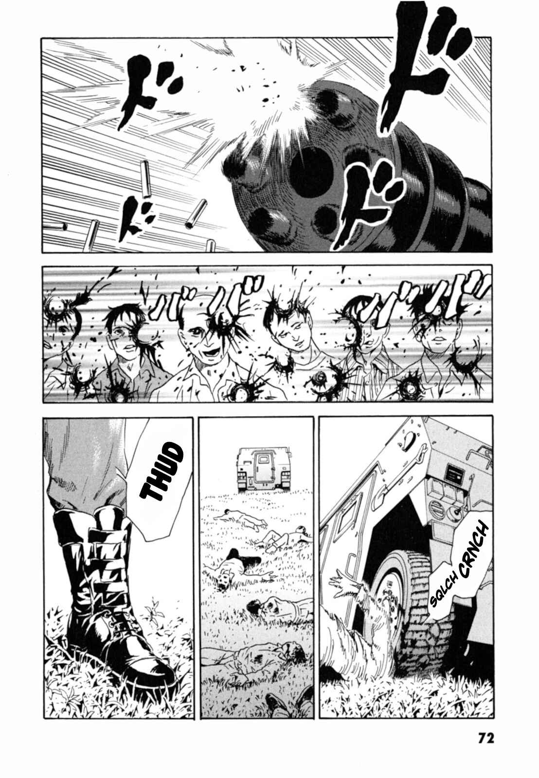 Page 16 Chapter 3 Kurosagi Corpse Delivery Service