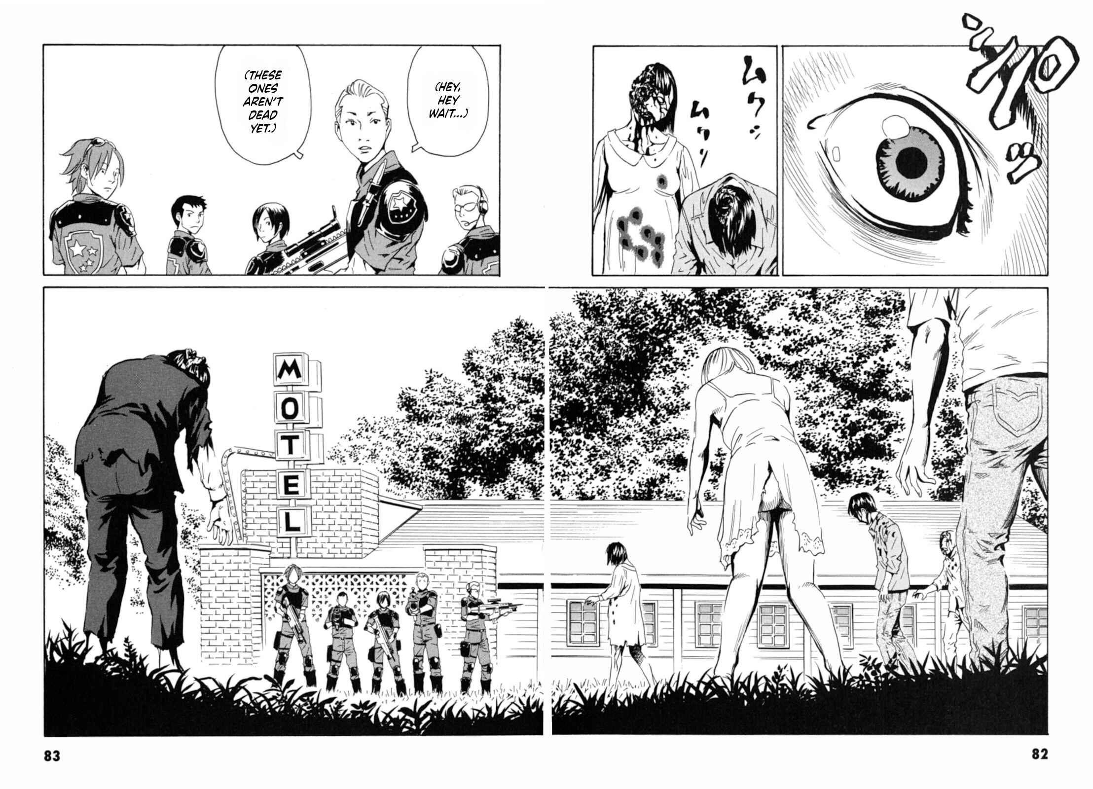 Page 26 Chapter 3 Kurosagi Corpse Delivery Service