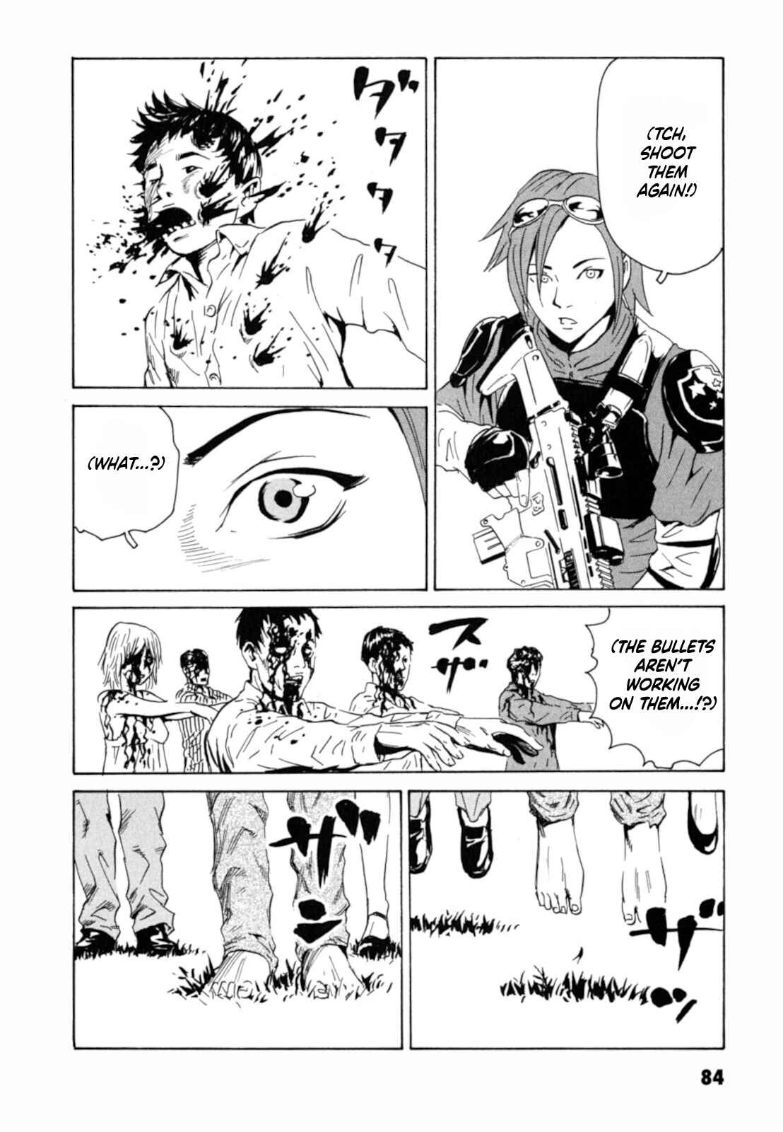 Page 27 Chapter 3 Kurosagi Corpse Delivery Service