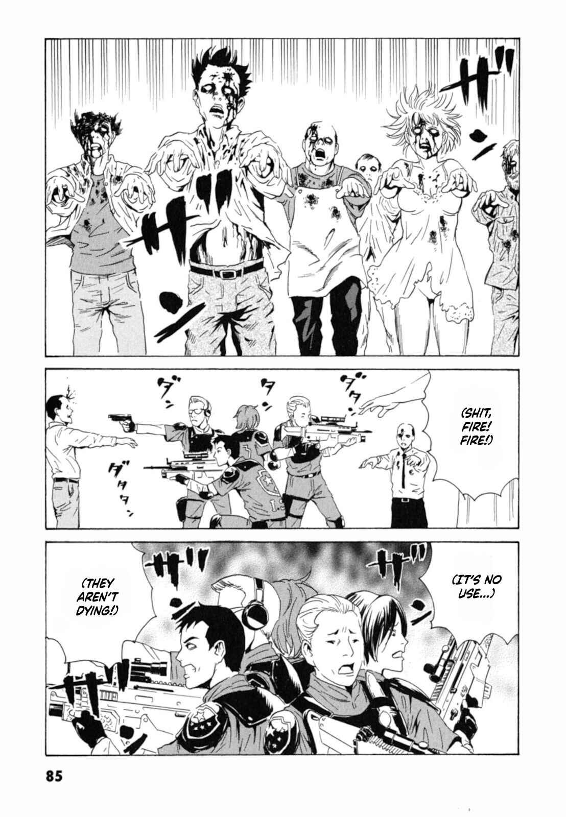 Page 28 Chapter 3 Kurosagi Corpse Delivery Service