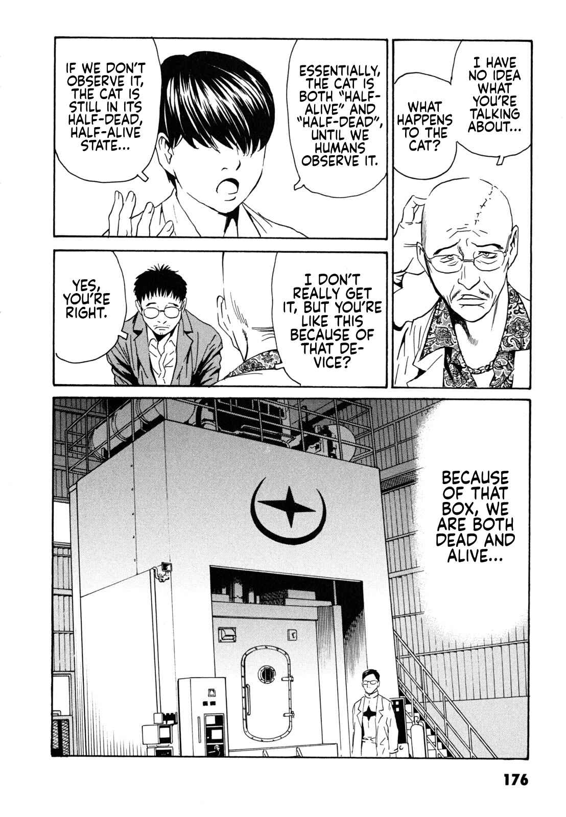 Page 14 Chapter 6 Kurosagi Corpse Delivery Service