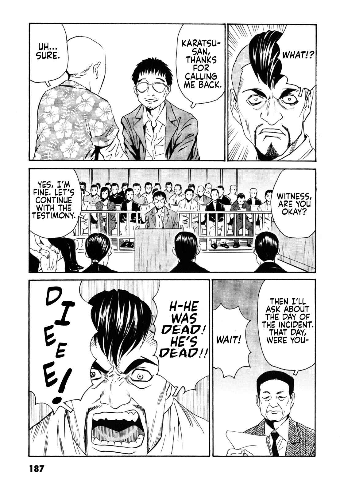 Page 25 Chapter 6 Kurosagi Corpse Delivery Service