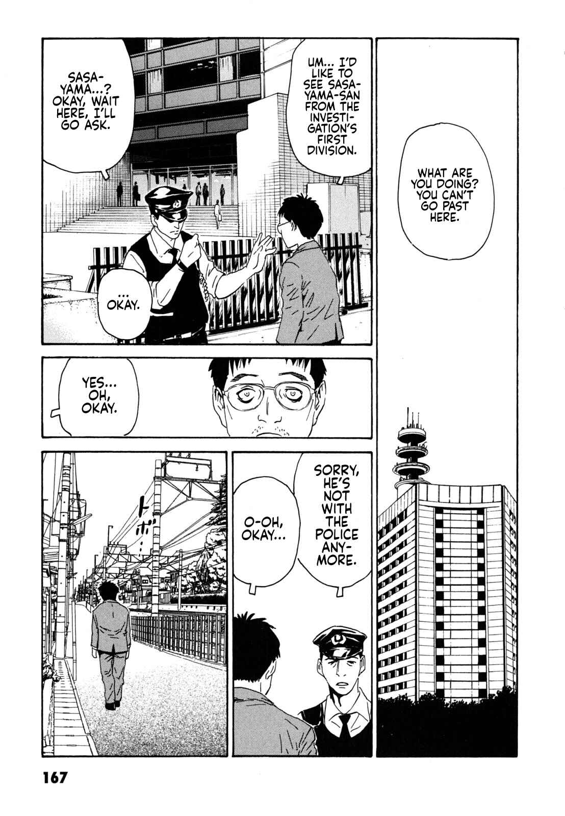 Page 5 Chapter 6 Kurosagi Corpse Delivery Service