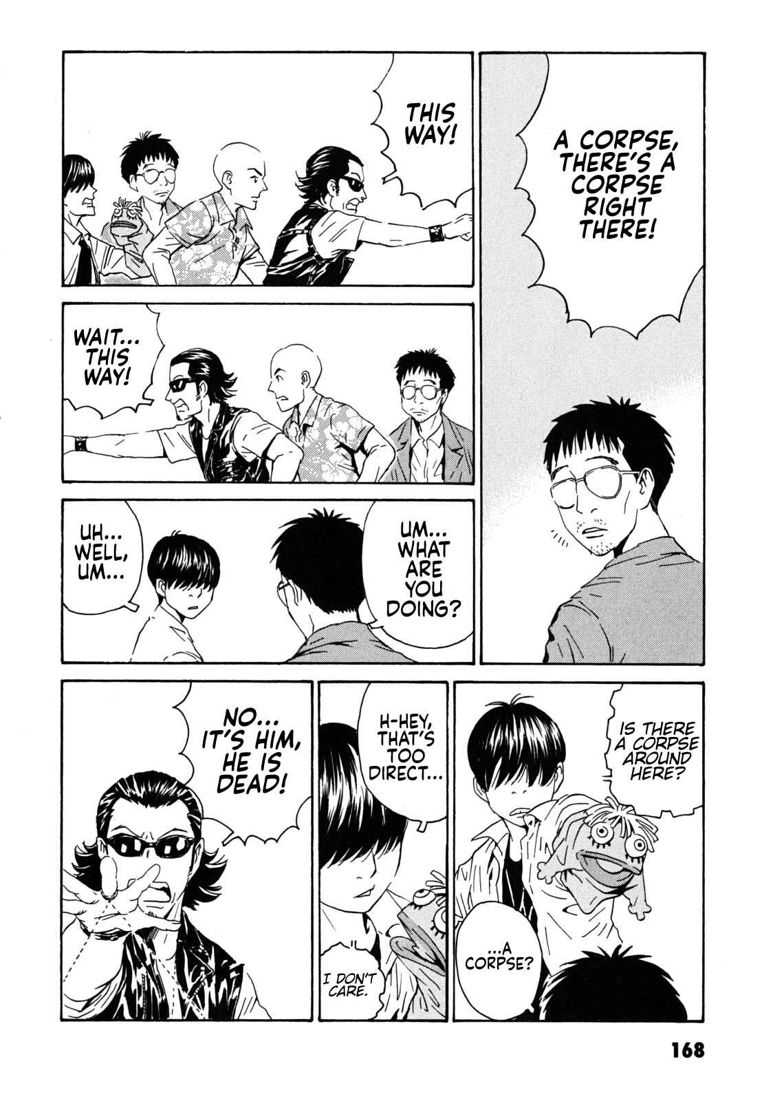 Page 6 Chapter 6 Kurosagi Corpse Delivery Service