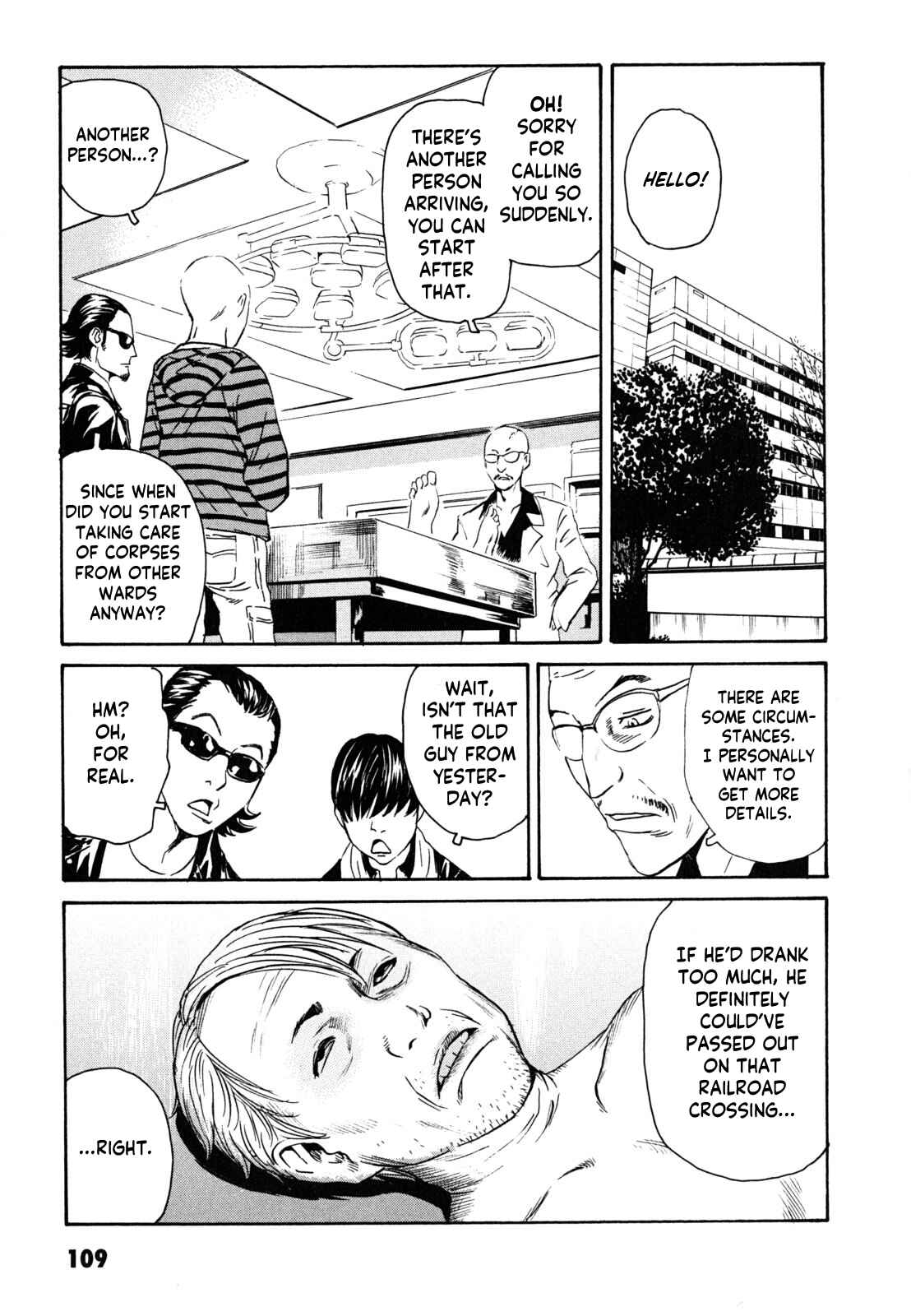 Page 19 Chapter 4 Kurosagi Corpse Delivery Service