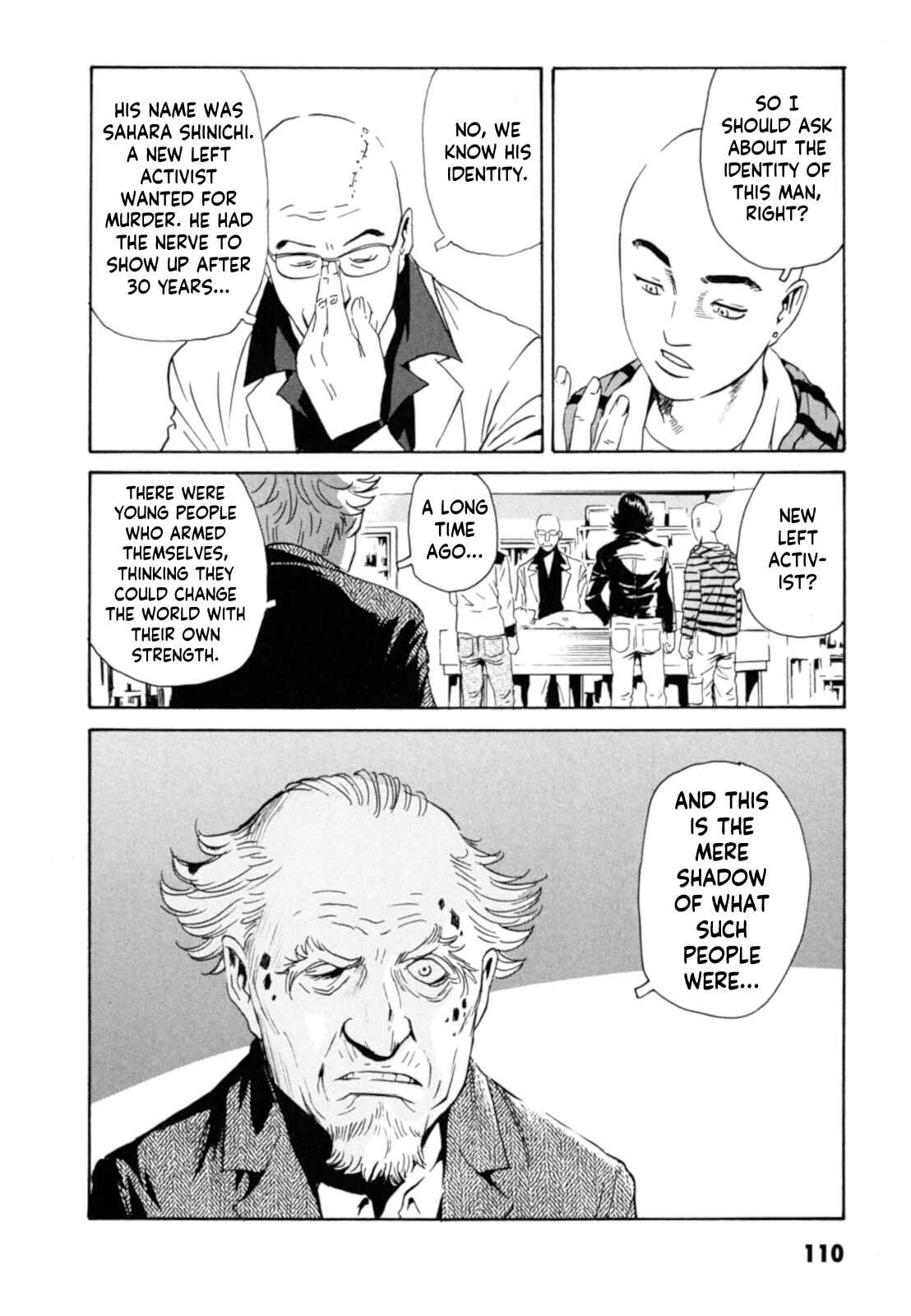 Page 20 Chapter 4 Kurosagi Corpse Delivery Service