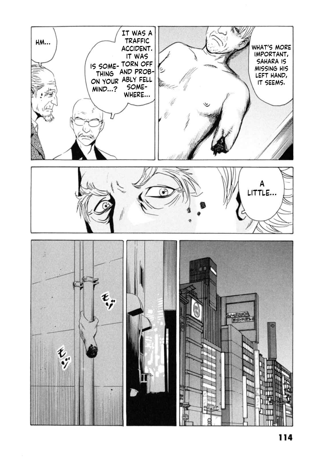 Page 24 Chapter 4 Kurosagi Corpse Delivery Service