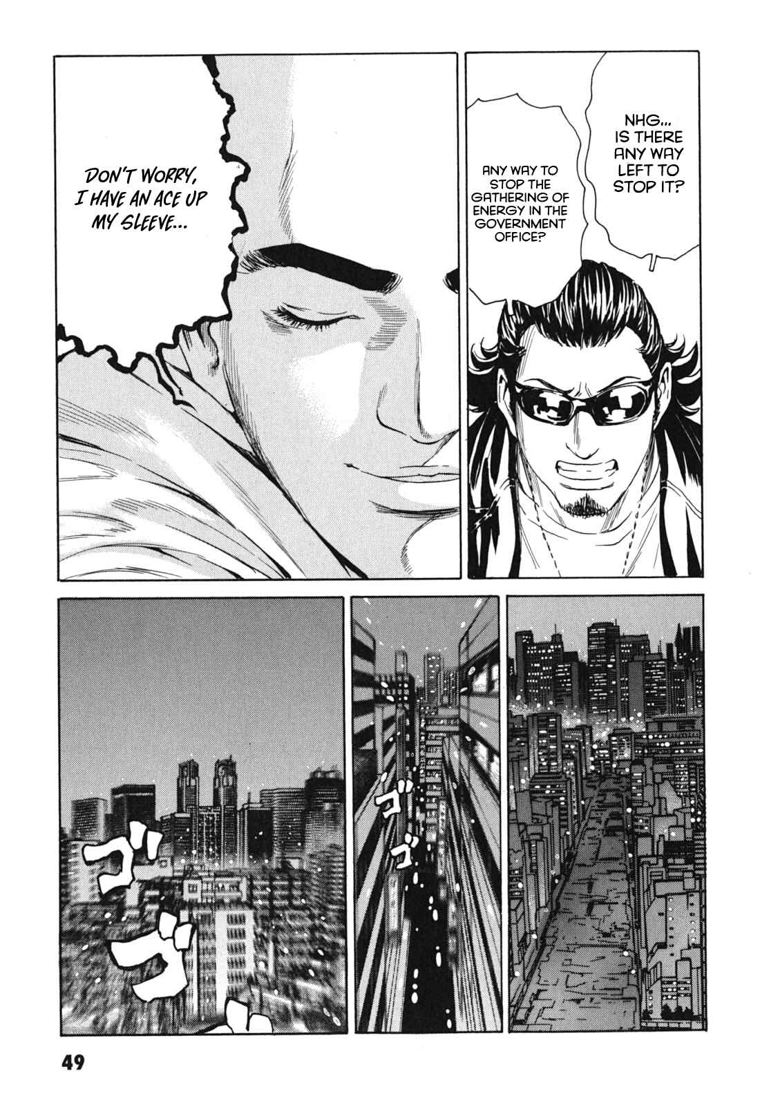 Page 11 Chapter 2 Kurosagi Corpse Delivery Service