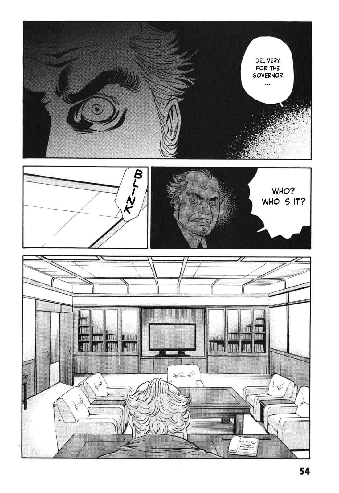 Page 16 Chapter 2 Kurosagi Corpse Delivery Service