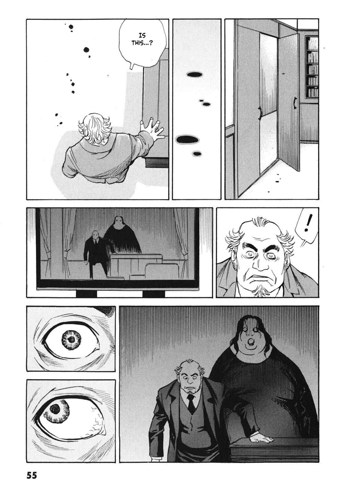 Page 17 Chapter 2 Kurosagi Corpse Delivery Service