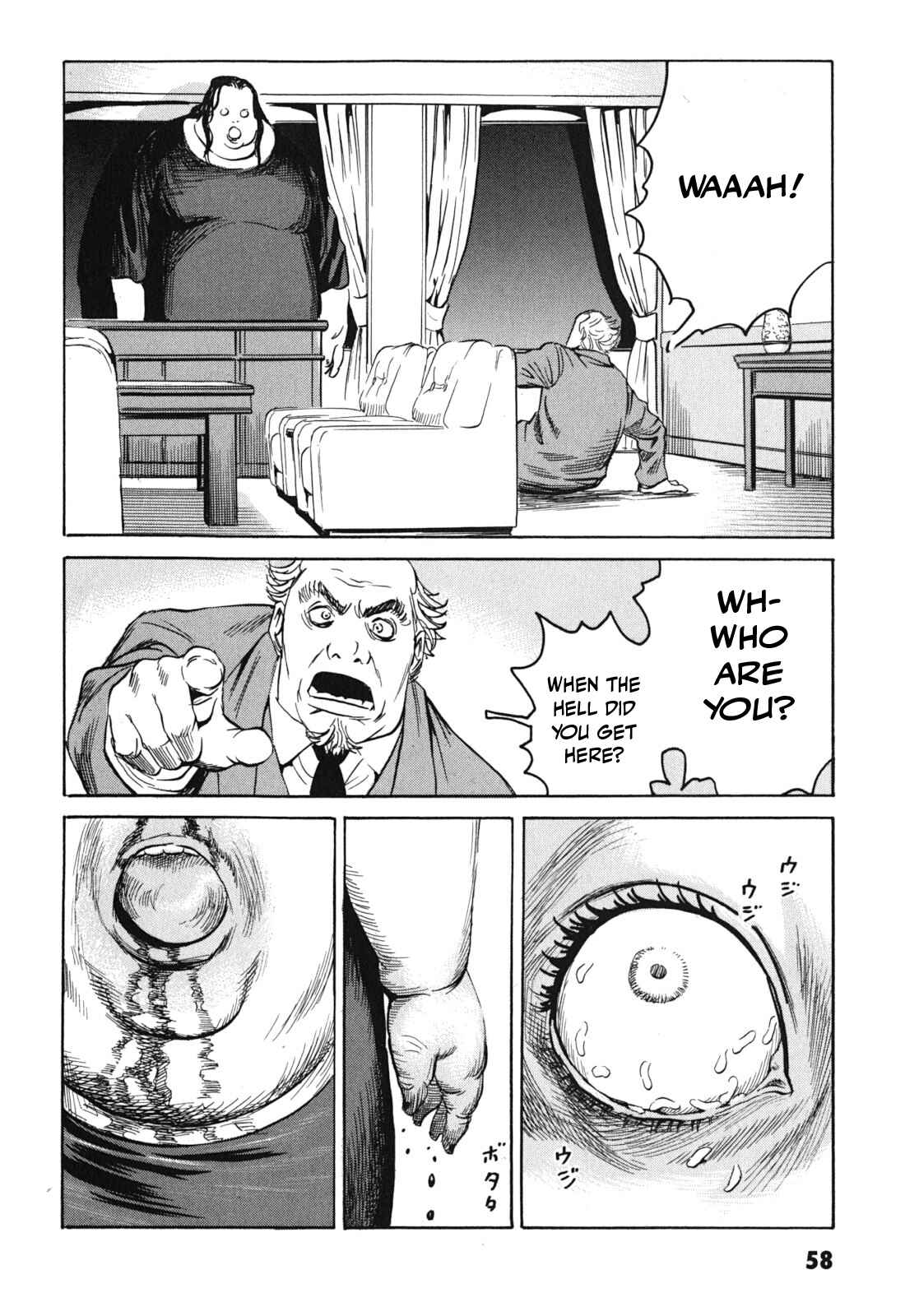 Page 20 Chapter 2 Kurosagi Corpse Delivery Service