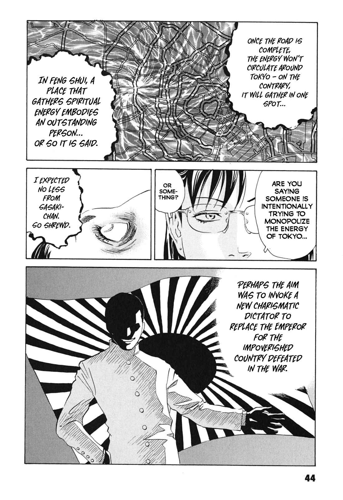 Page 6 Chapter 2 Kurosagi Corpse Delivery Service