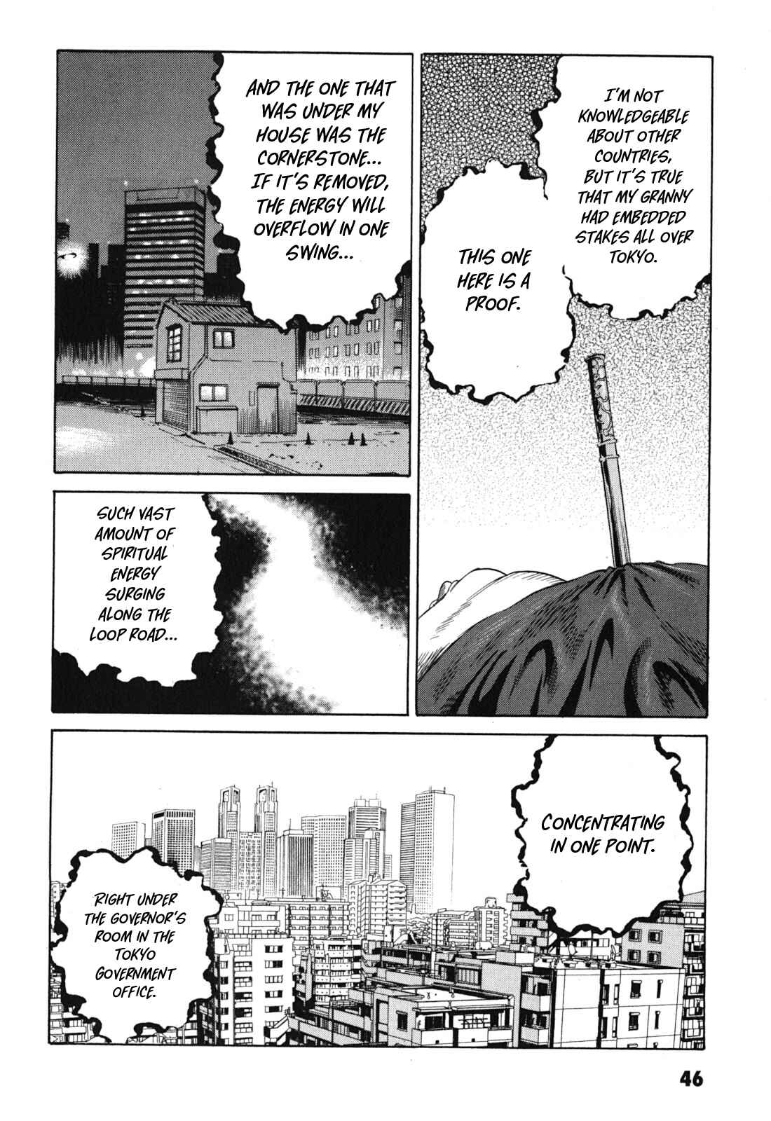 Page 8 Chapter 2 Kurosagi Corpse Delivery Service