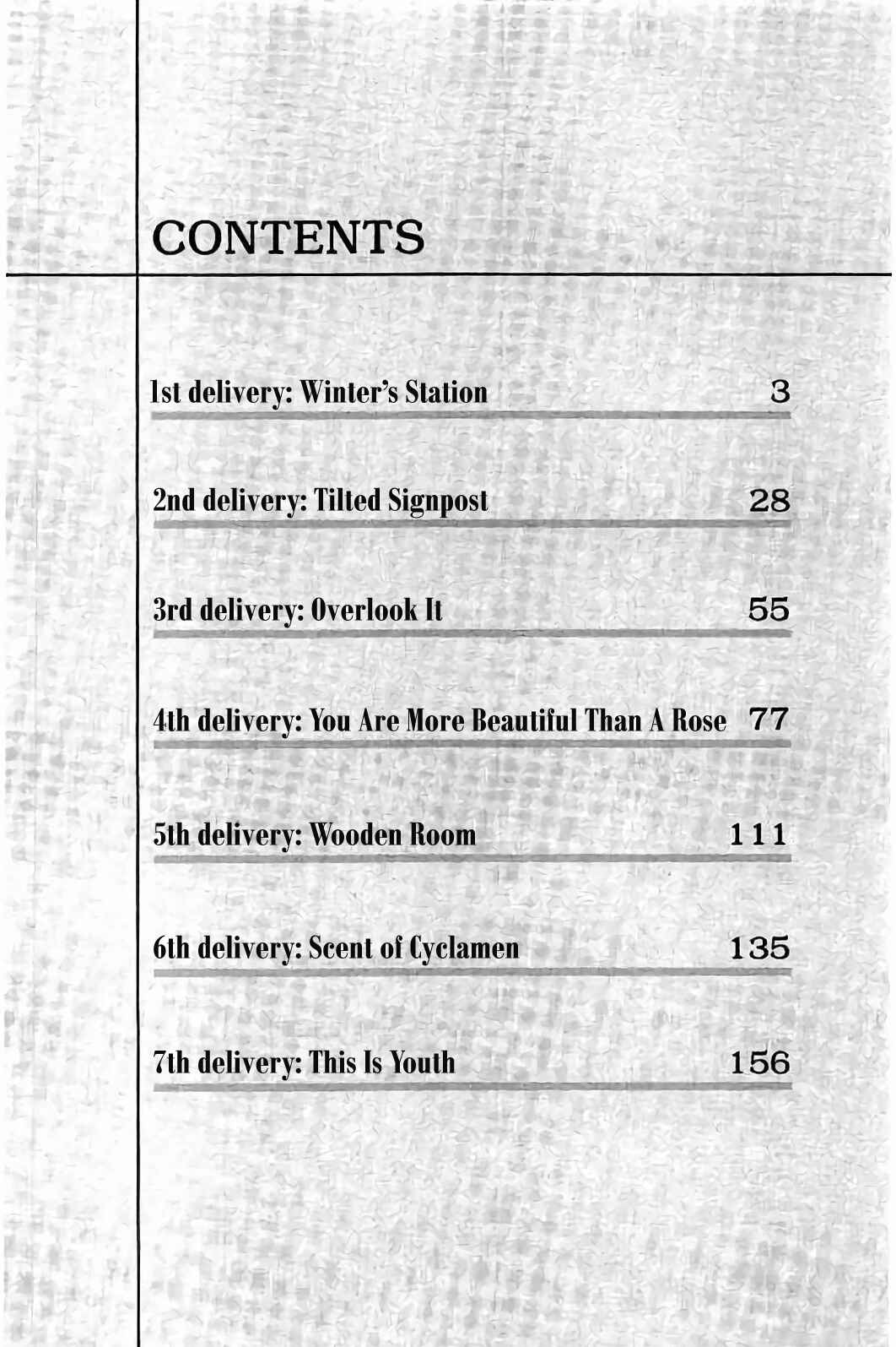 Page 1 Chapter 1 Kurosagi Corpse Delivery Service