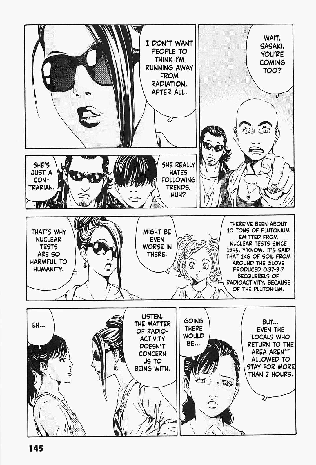 Page 13 Chapter 6 Kurosagi Corpse Delivery Service