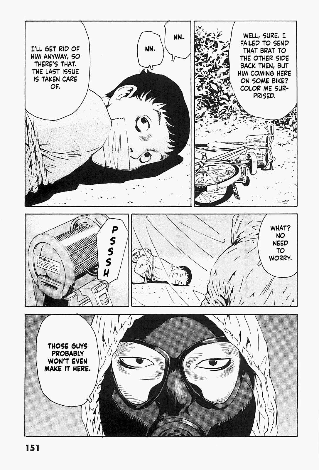 Page 19 Chapter 6 Kurosagi Corpse Delivery Service