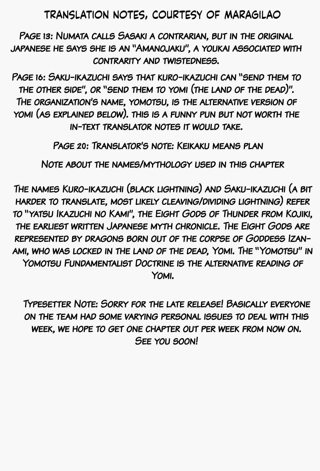 Page 22 Chapter 6 Kurosagi Corpse Delivery Service