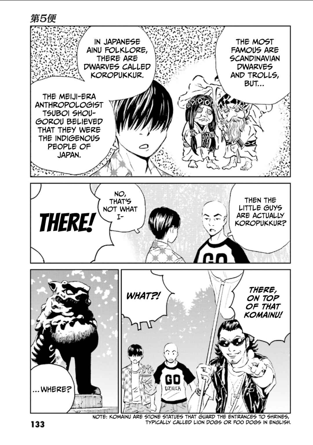 Page 11 Chapter 5 Kurosagi Corpse Delivery Service