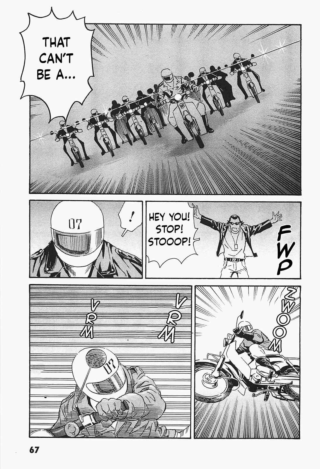 Page 11 Chapter 3 Kurosagi Corpse Delivery Service