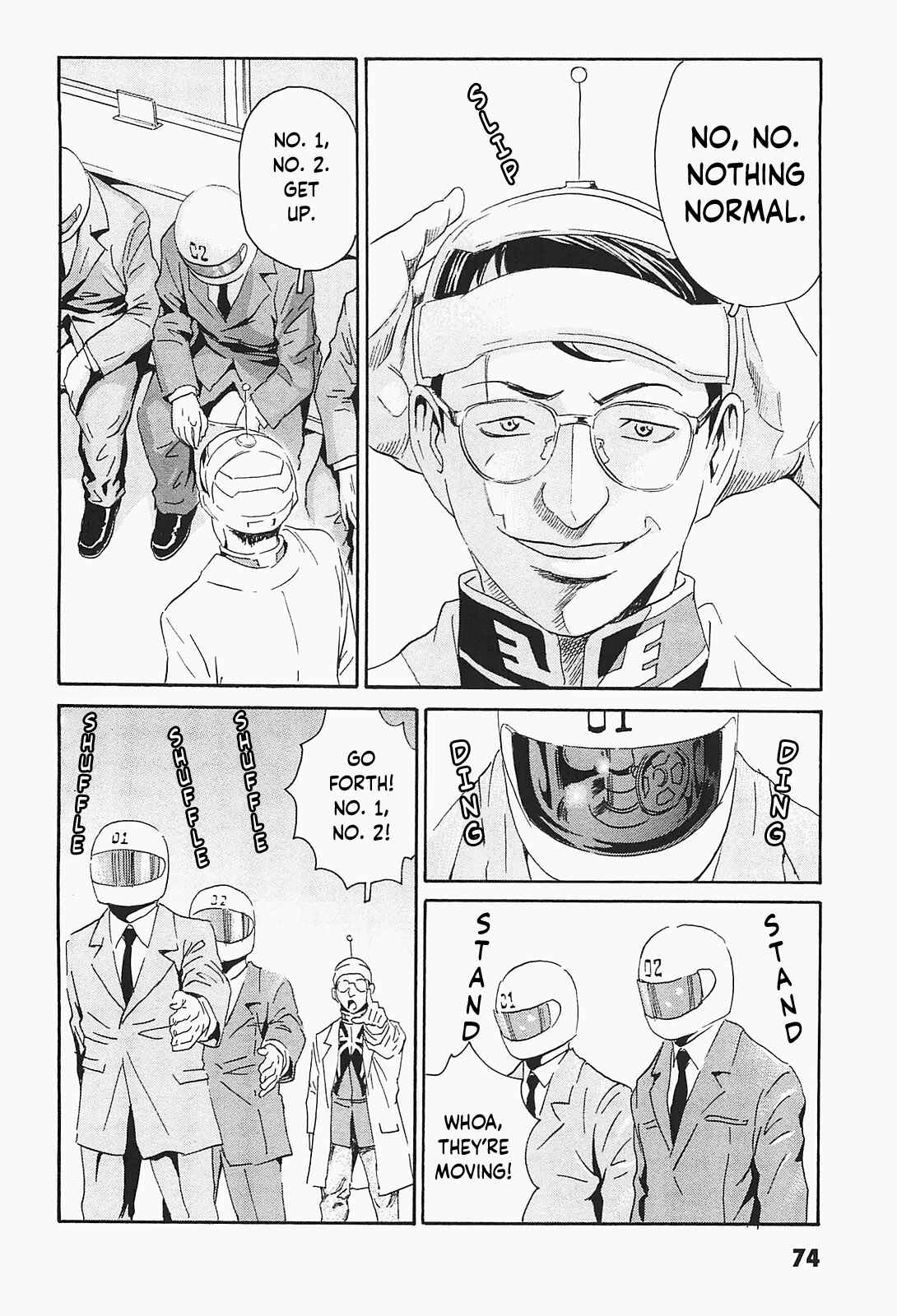 Page 18 Chapter 3 Kurosagi Corpse Delivery Service