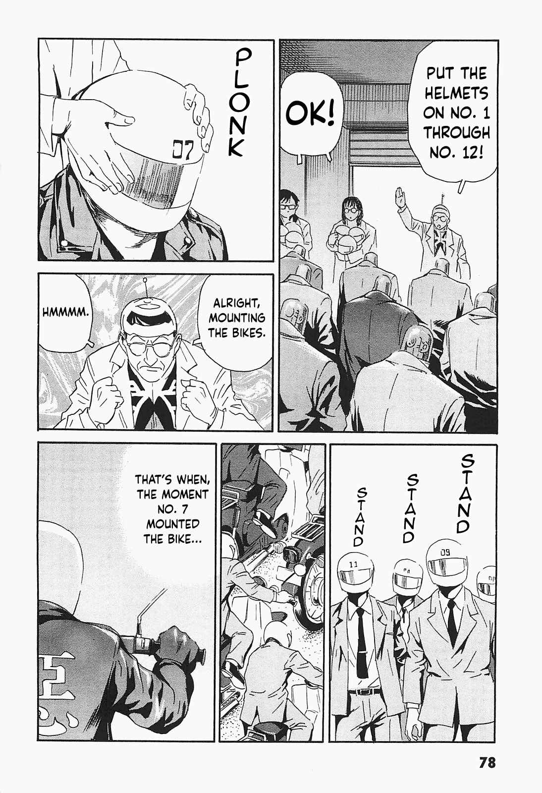 Page 22 Chapter 3 Kurosagi Corpse Delivery Service