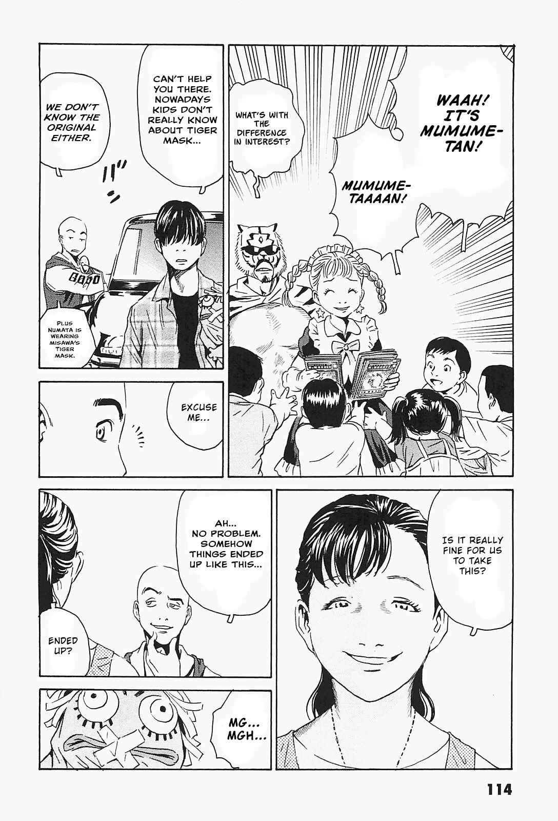 Page 10 Chapter 5 Kurosagi Corpse Delivery Service